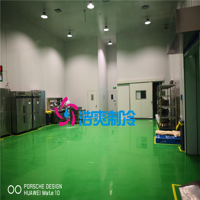 建造4000噸低溫冷凍庫安裝費(fèi)用所需多少？