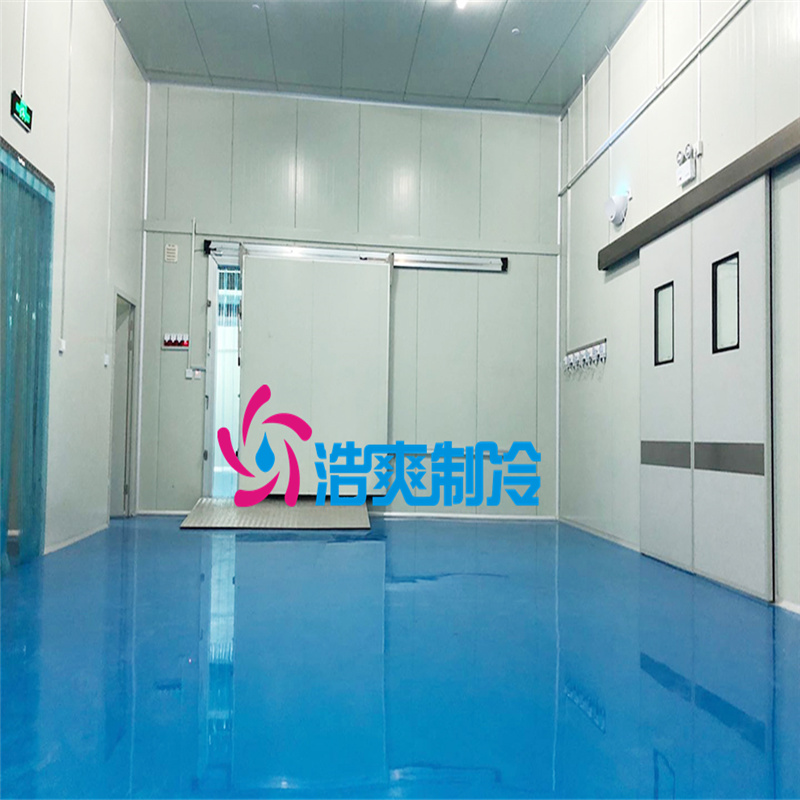 藥劑冷庫專業設計安裝 藥劑冷庫專業設計安裝