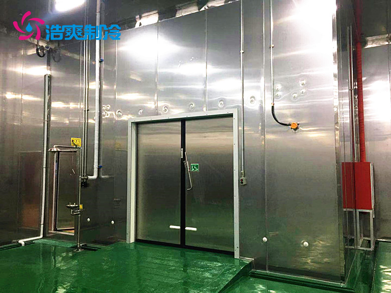 化工原料冷庫設(shè)計規(guī)范 化工原料冷庫設(shè)計規(guī)范