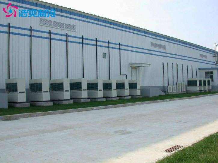 水果氣調庫建造安裝 速凍庫施工 保鮮冷庫 免費設計方案 水果氣調庫建造安裝 速凍庫施工 保鮮冷庫 免費設計方案