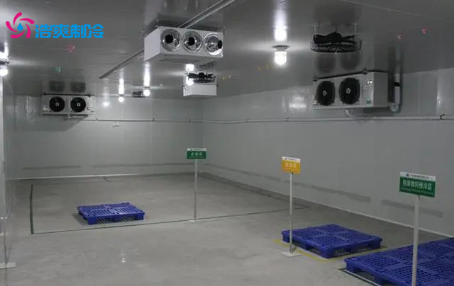 3000立方米農產品恒溫冷庫造價標準及設計規范 3000立方米農產品恒溫冷庫造價標準及設計規范