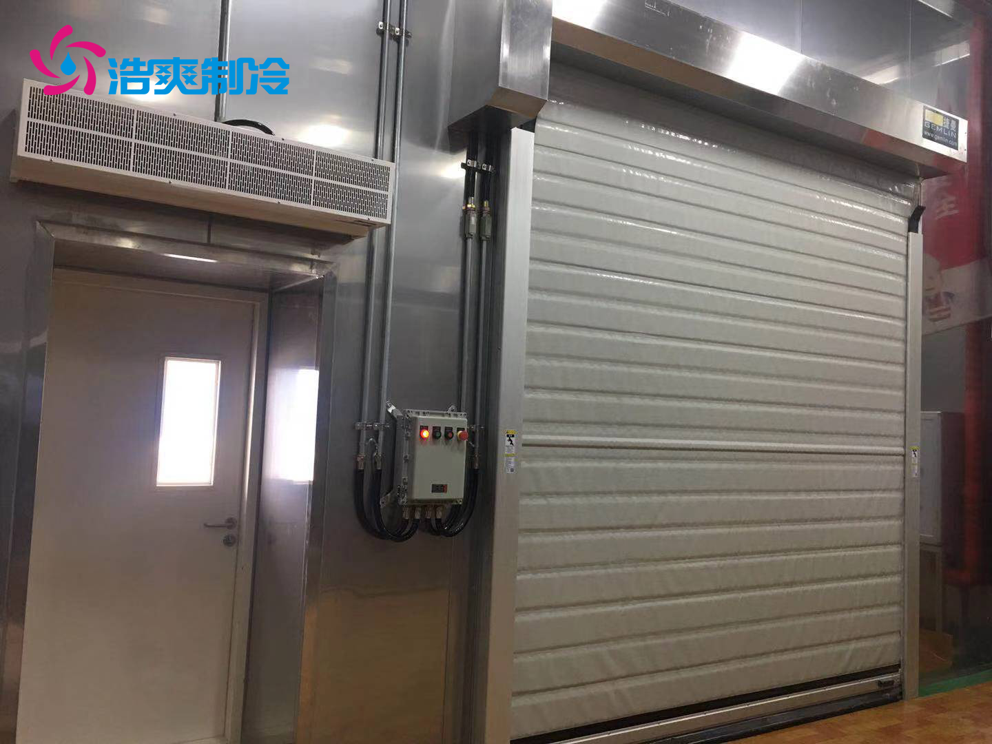 防爆冷庫的優點有哪些？