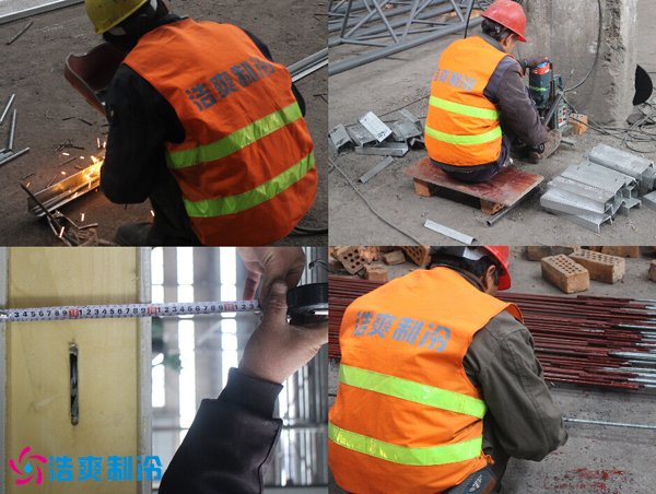 建冷庫之前需要準備哪些證件哪些審批手續?