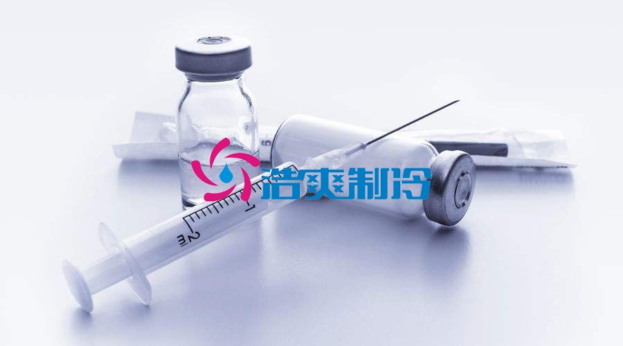 疫苗冷庫,醫(yī)療冷庫