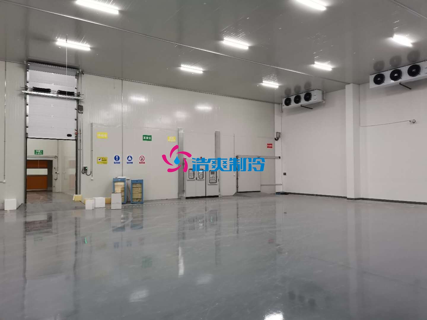 浩爽制冷，藥品陰涼庫