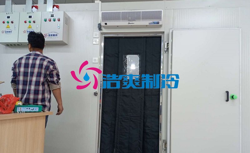浩爽制冷，金槍魚冷庫，超低溫冷凍庫