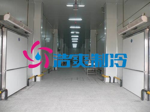 浩爽制冷,生鮮物流冷庫(kù)