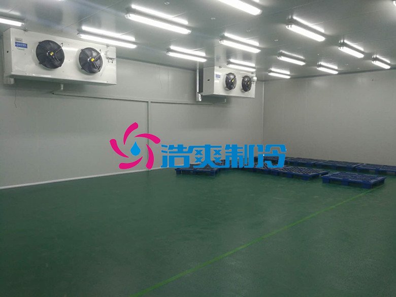 浩爽制冷，海鮮冷凍庫