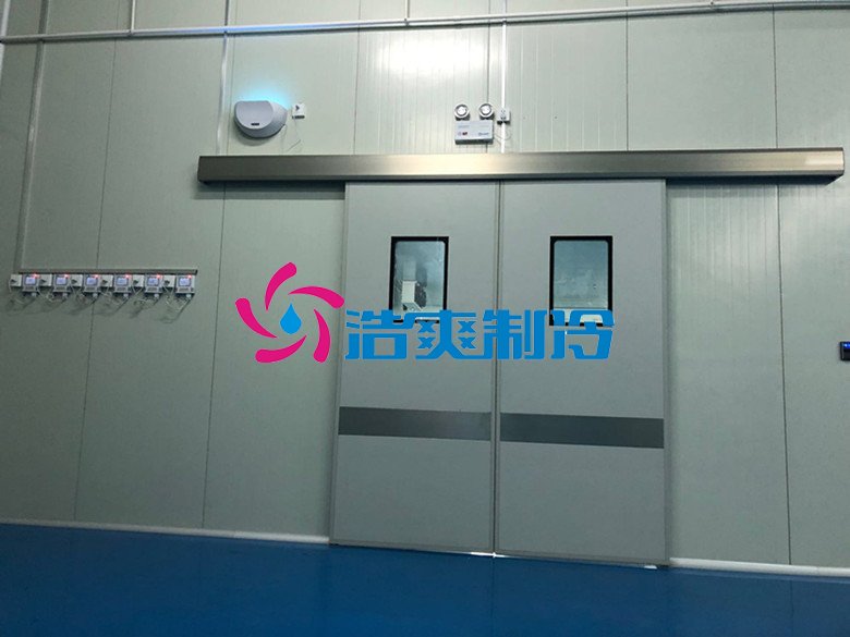 浩爽制冷，血液儲存庫，gsp醫藥冷庫