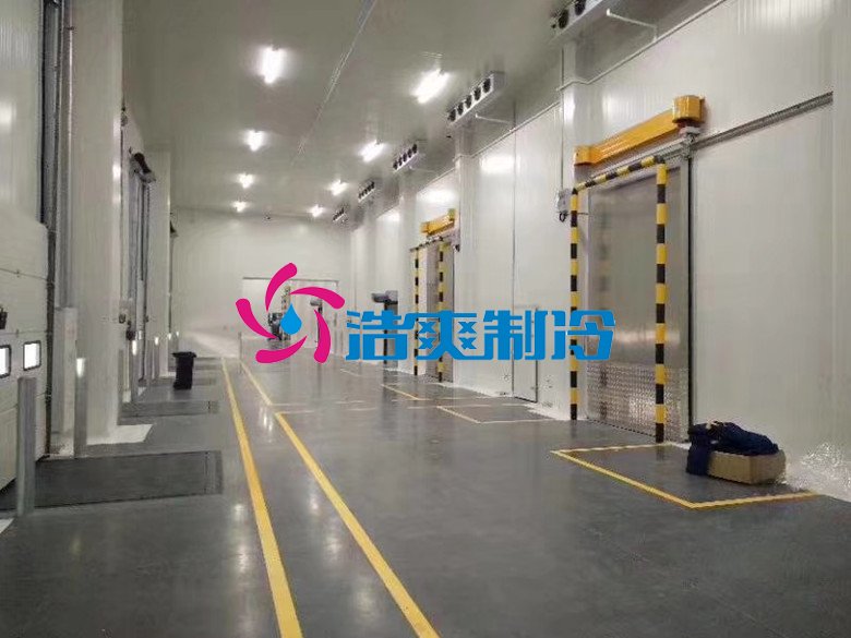 浩爽制冷,倉(cāng)儲(chǔ)保鮮物流冷鏈
