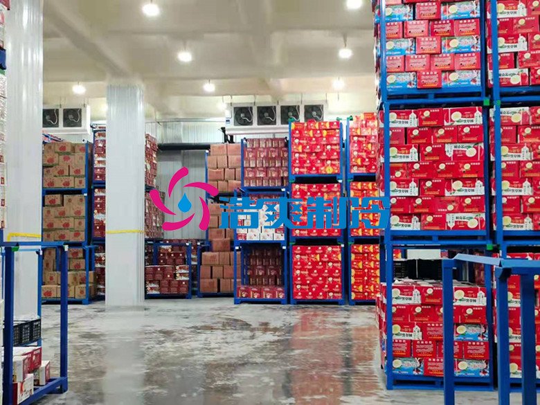 浩爽制冷，冷鏈物流冷庫(kù)