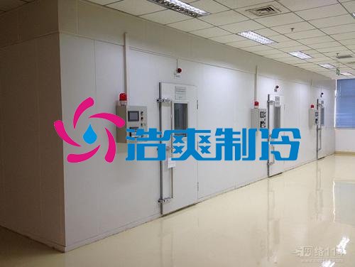 浩爽制冷,電商貿(mào)易倉(cāng)恒溫庫(kù)
